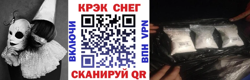 COCAIN Эквадор  Демидов 
