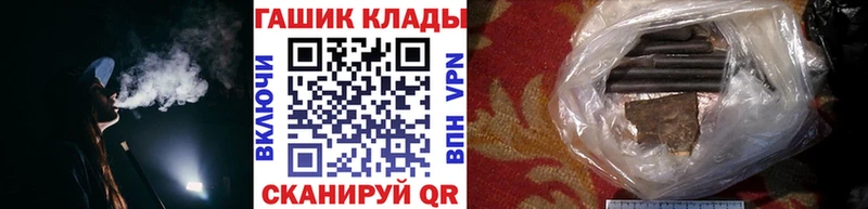 blacksprut как войти  Демидов  ГАШИШ AMNESIA HAZE 