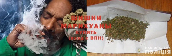 бутират Богородск