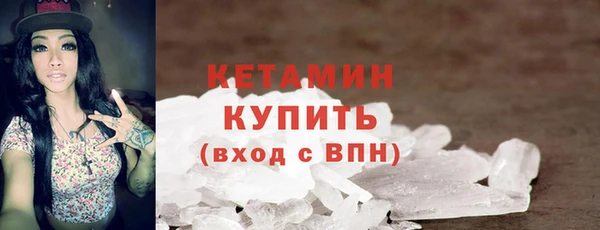 меф VHQ Верхнеуральск