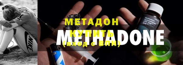 меф Верея