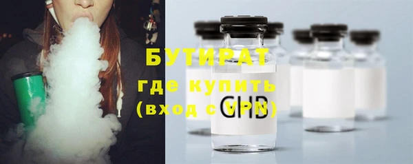 дмт Богородицк