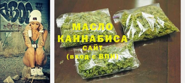 сатива Богданович