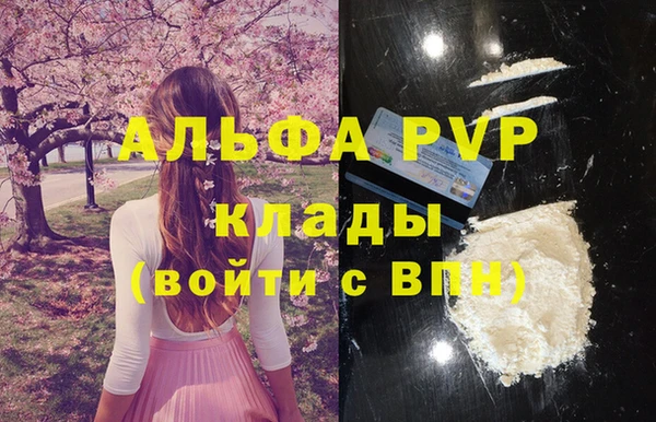 дмт Богородицк