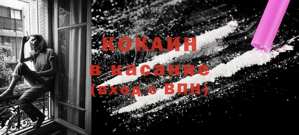 меф VHQ Верхнеуральск