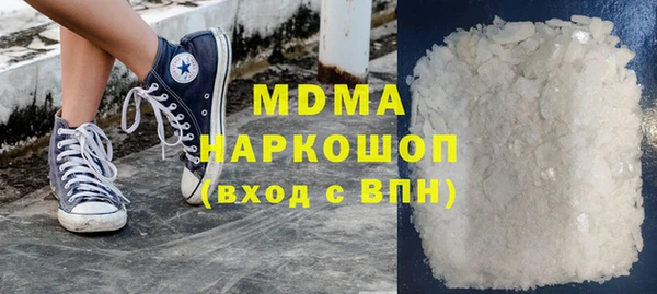 меф VHQ Верхнеуральск