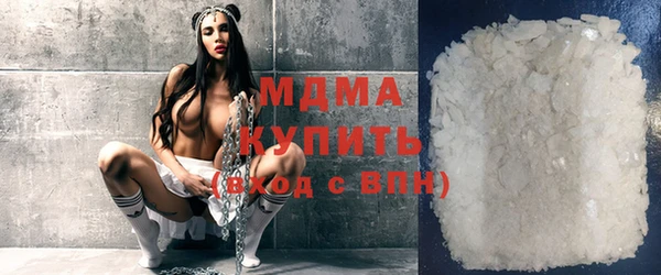 меф VHQ Верхнеуральск