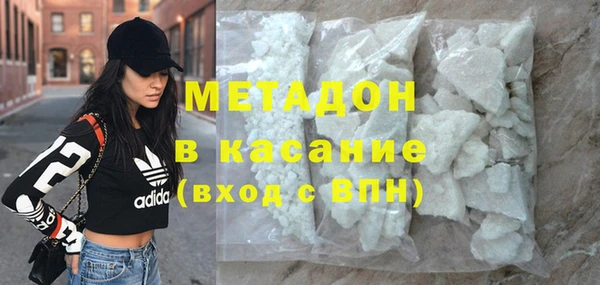сатива Богданович