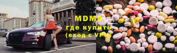 мдпв Белоозёрский