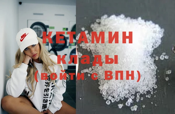 меф Верея
