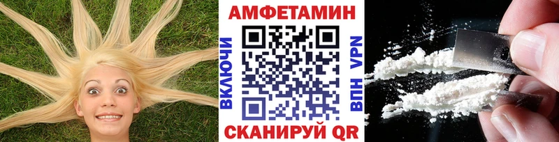 Первитин витя Демидов
