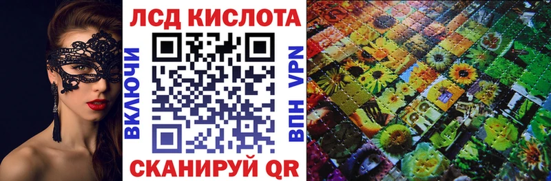 ссылка на мегу ССЫЛКА  дарнет шоп  Демидов  Марки N-bome 1500мкг 