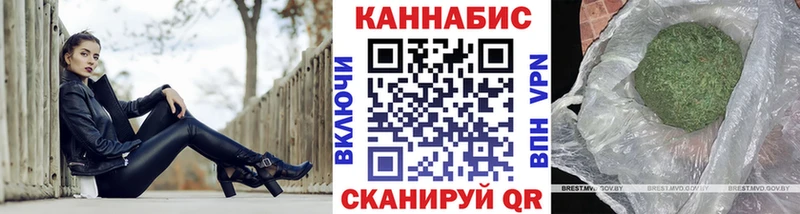 продажа наркотиков  Демидов  Бошки марихуана марихуана 